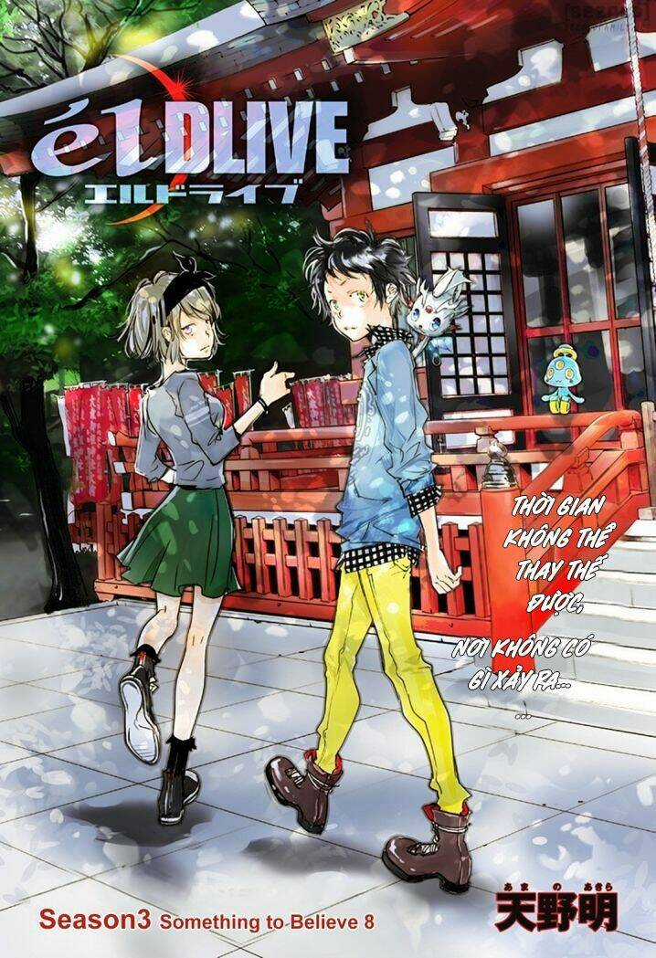 Cảnh Sát Không Gian Chapter 17 trang 2