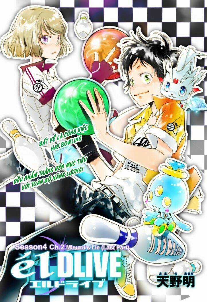 Cảnh Sát Không Gian Chapter 19 trang 2