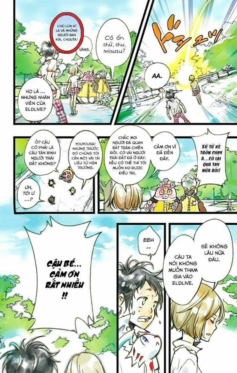 Cảnh Sát Không Gian Chapter 2.2 trang 17