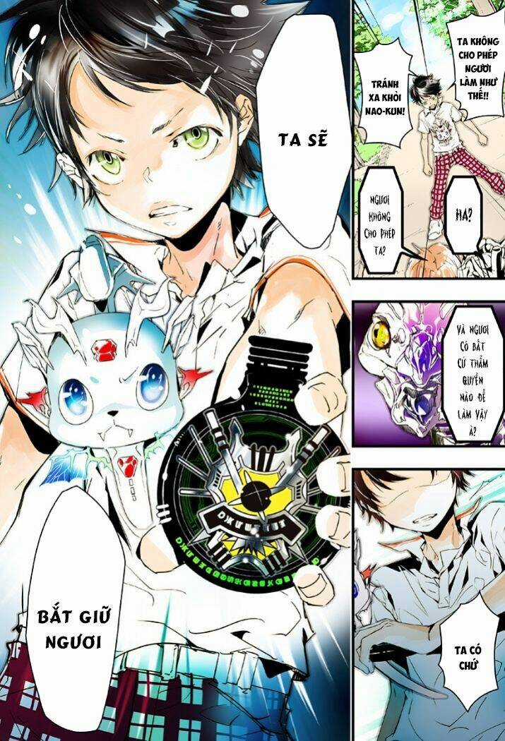 Cảnh Sát Không Gian Chapter 20 trang 26