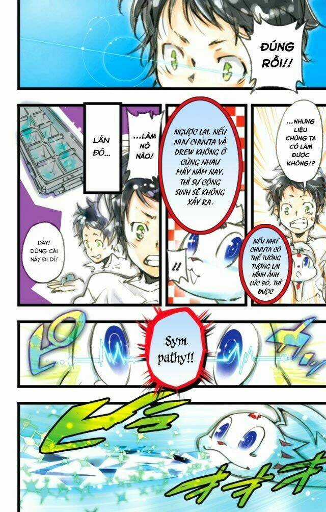 Cảnh Sát Không Gian Chapter 3.3 trang 3