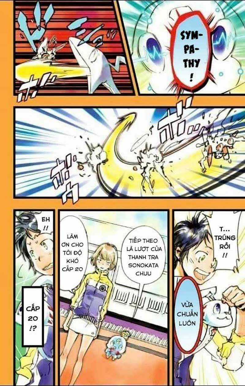 Cảnh Sát Không Gian Chapter 4 trang 15