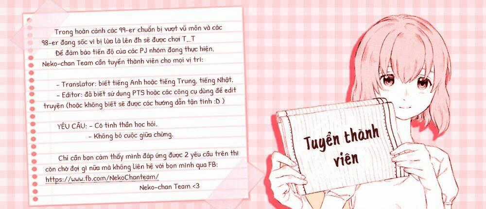 Cảnh Sát Không Gian Chapter 8 trang 32