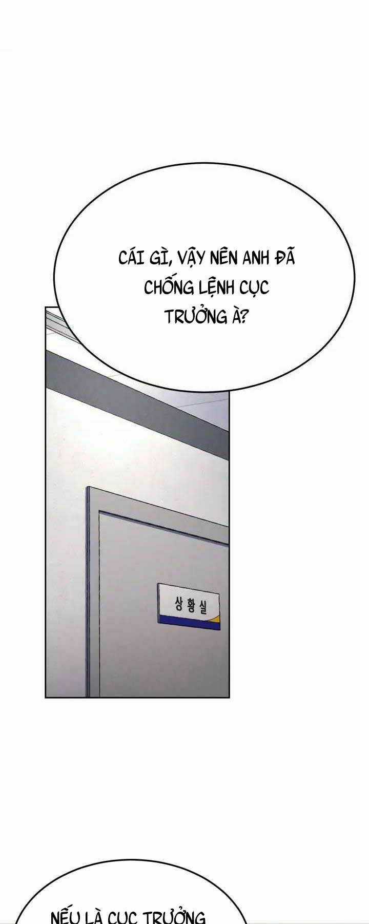 Cảnh Sát Thiên Tài Chuyển Sinh Chapter 1 trang 11