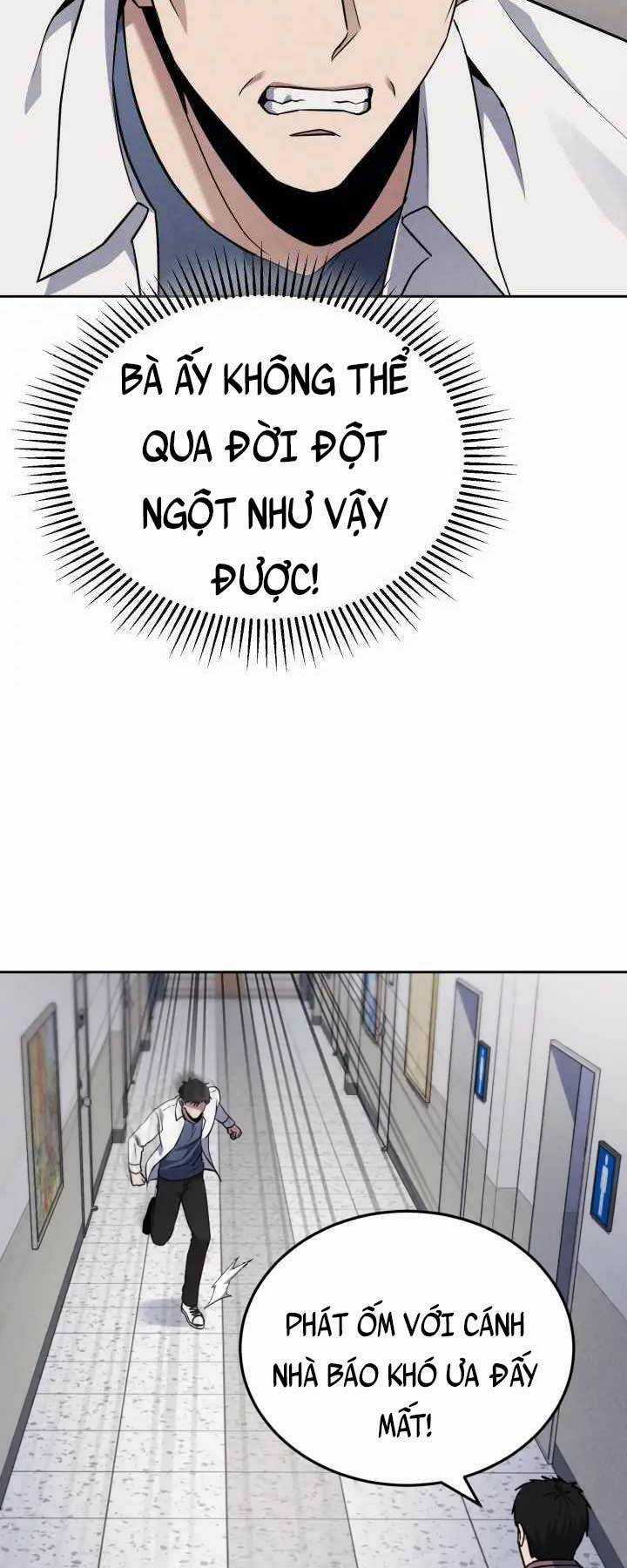 Cảnh Sát Thiên Tài Chuyển Sinh Chapter 1 trang 21