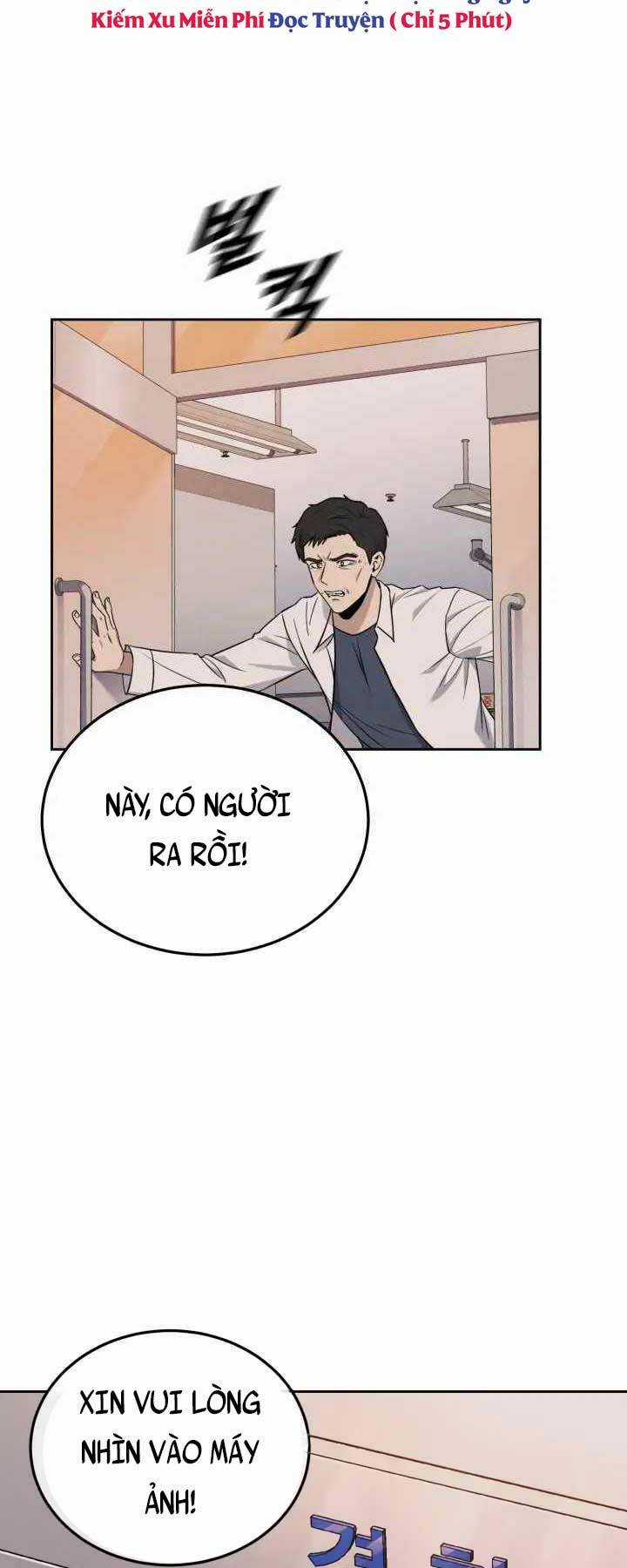 Cảnh Sát Thiên Tài Chuyển Sinh Chapter 1 trang 27