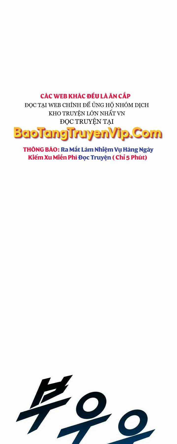 Cảnh Sát Thiên Tài Chuyển Sinh Chapter 1 trang 36