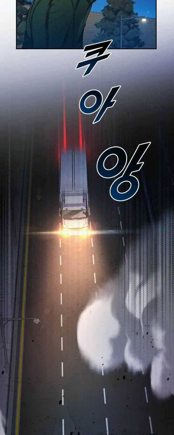 Cảnh Sát Thiên Tài Chuyển Sinh Chapter 1 trang 55