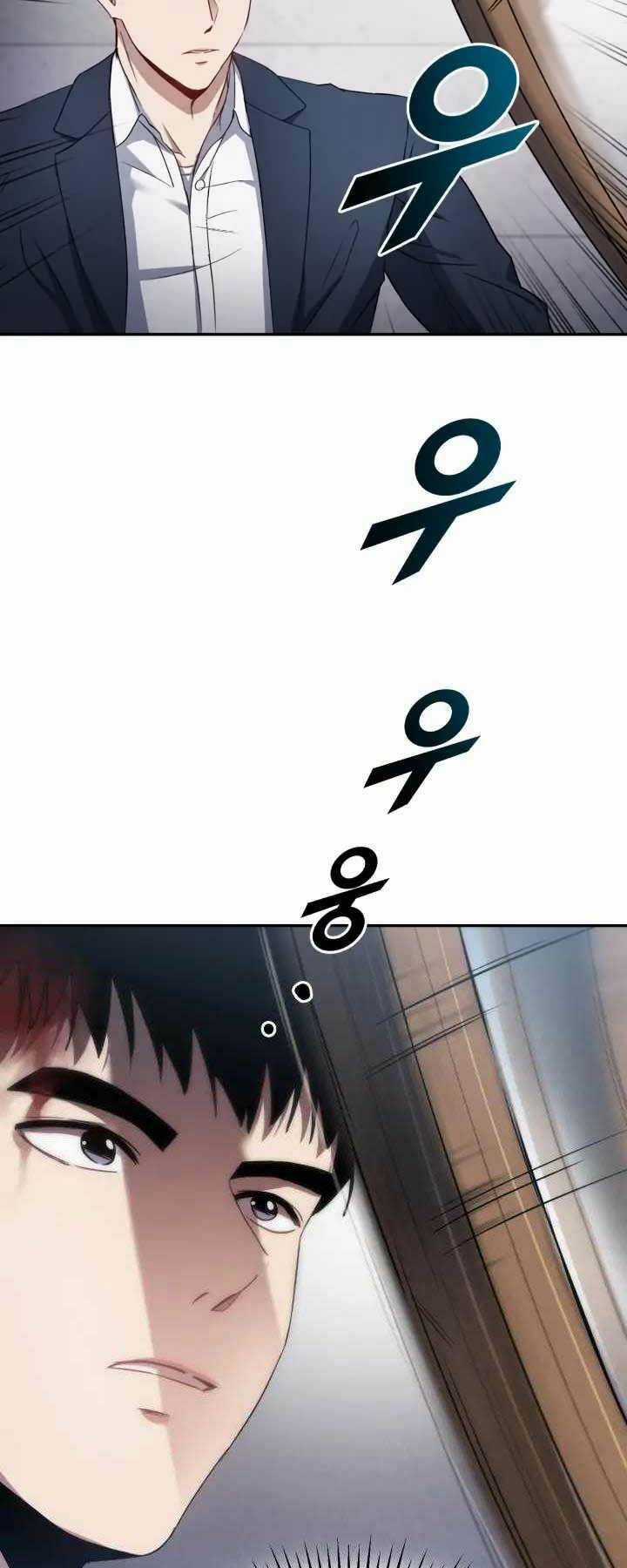 Cảnh Sát Thiên Tài Chuyển Sinh Chapter 1 trang 74