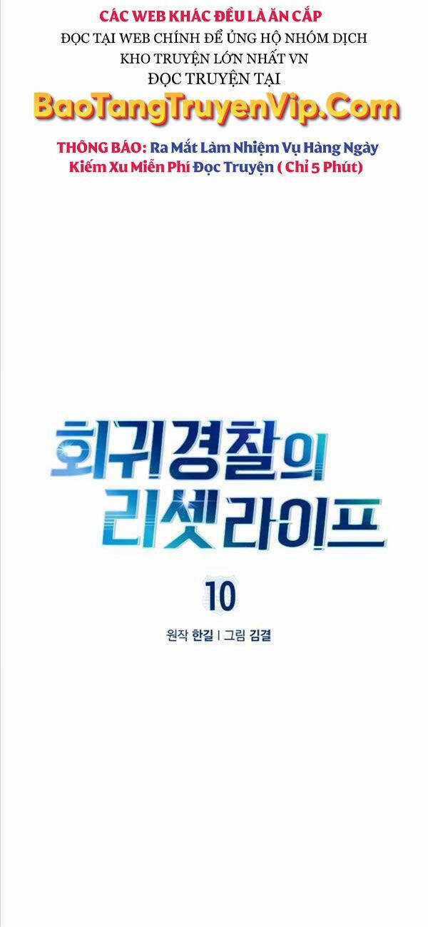 Cảnh Sát Thiên Tài Chuyển Sinh Chapter 10 trang 10