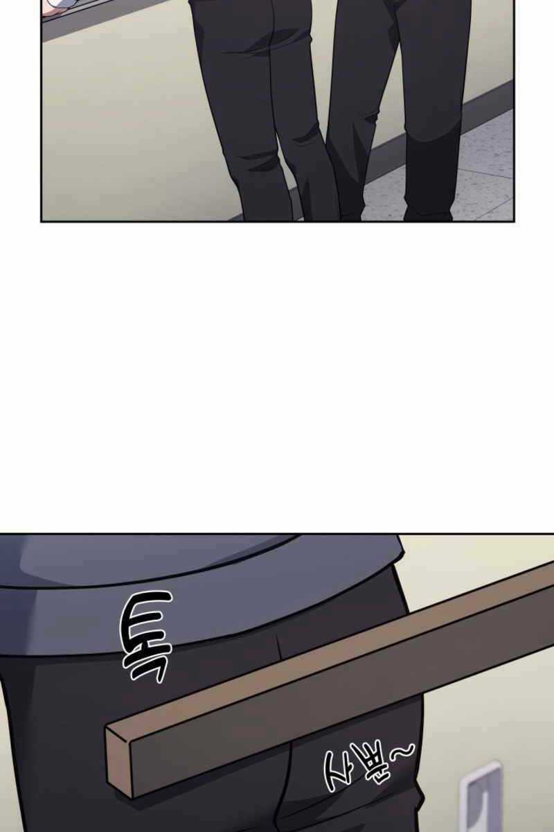 Cảnh Sát Thiên Tài Chuyển Sinh Chapter 11 trang 106