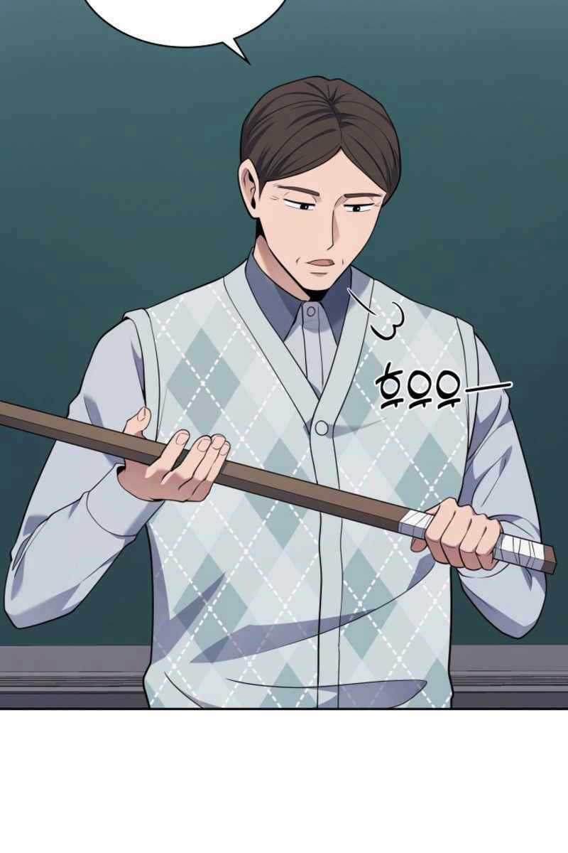 Cảnh Sát Thiên Tài Chuyển Sinh Chapter 11 trang 113