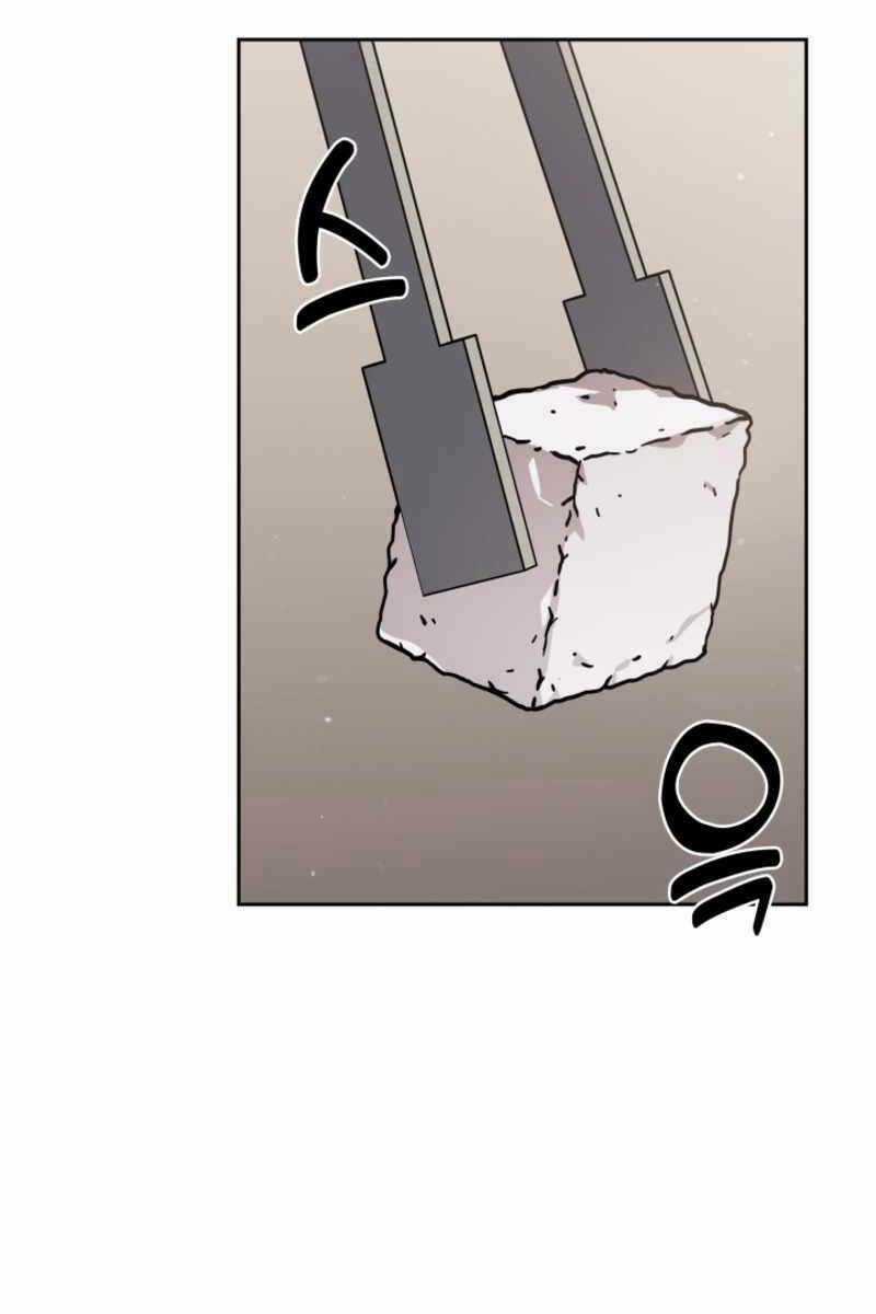 Cảnh Sát Thiên Tài Chuyển Sinh Chapter 11 trang 43