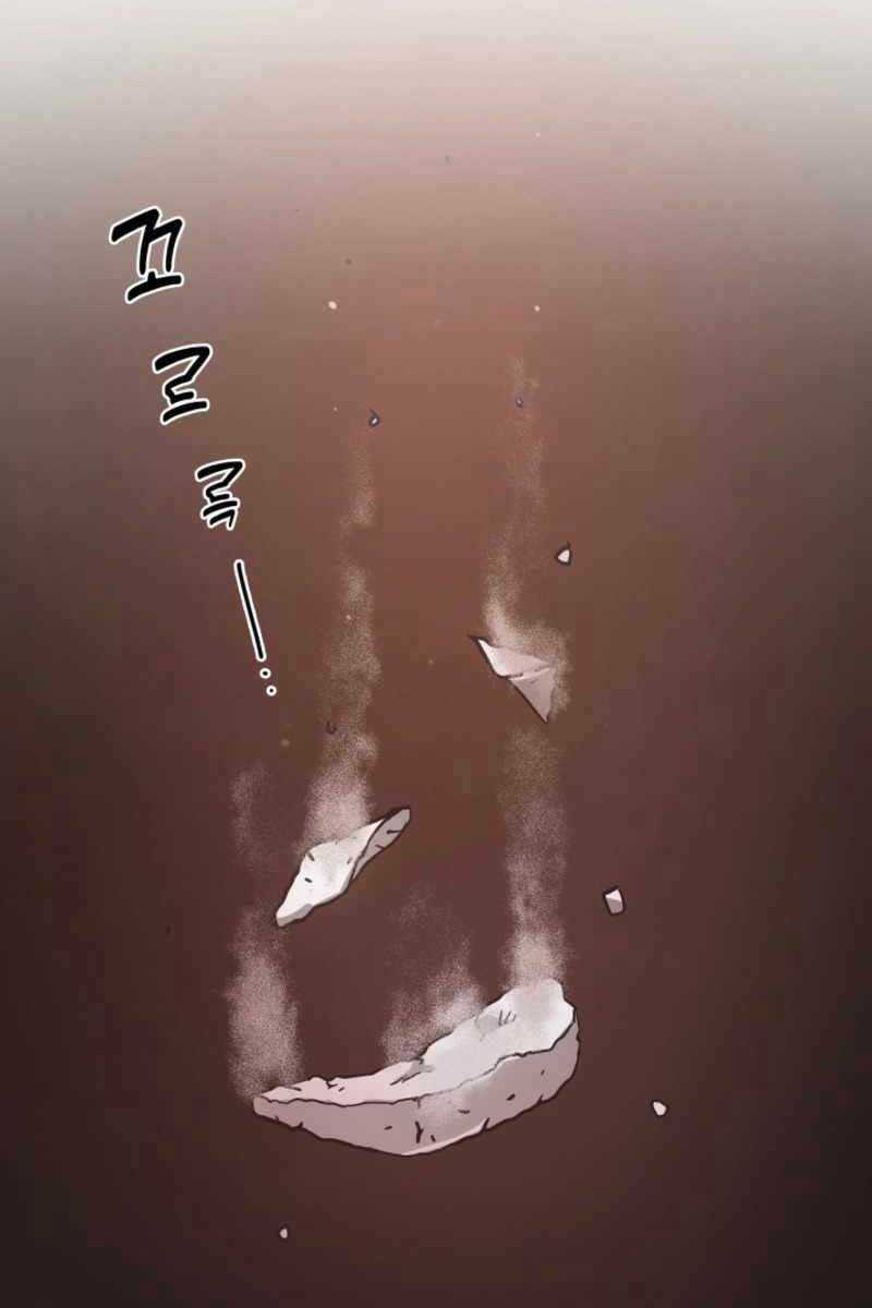 Cảnh Sát Thiên Tài Chuyển Sinh Chapter 11 trang 47