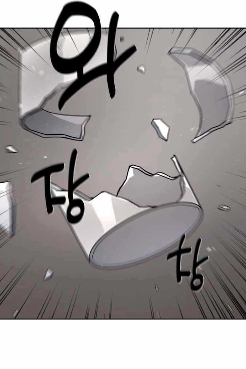 Cảnh Sát Thiên Tài Chuyển Sinh Chapter 11 trang 61