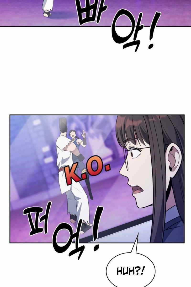 Cảnh Sát Thiên Tài Chuyển Sinh Chapter 11 trang 84