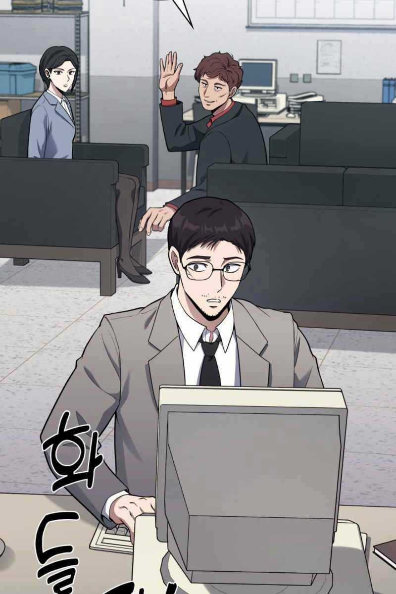 Cảnh Sát Thiên Tài Chuyển Sinh Chapter 12 trang 26