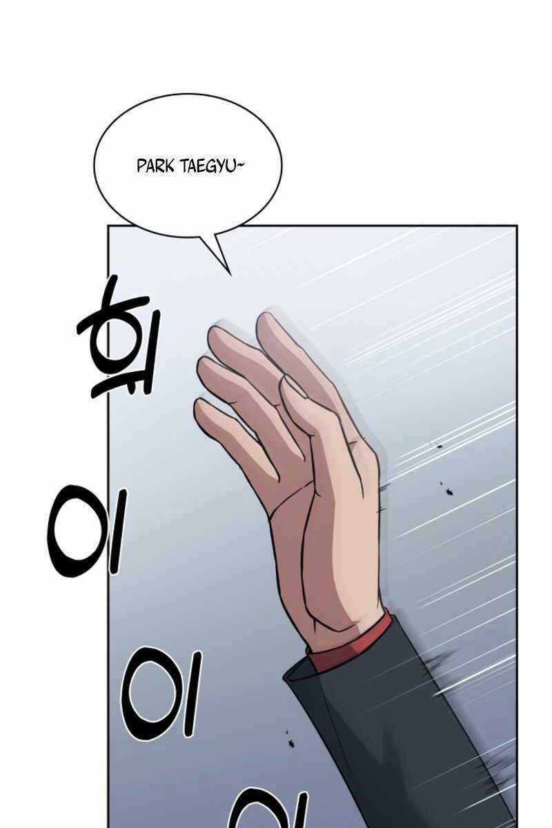 Cảnh Sát Thiên Tài Chuyển Sinh Chapter 12 trang 33