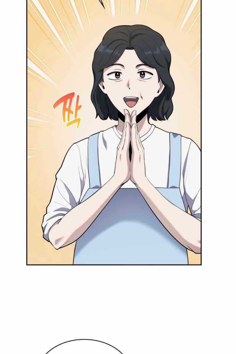 Cảnh Sát Thiên Tài Chuyển Sinh Chapter 12 trang 81