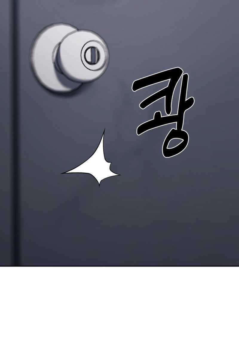 Cảnh Sát Thiên Tài Chuyển Sinh Chapter 13 trang 123