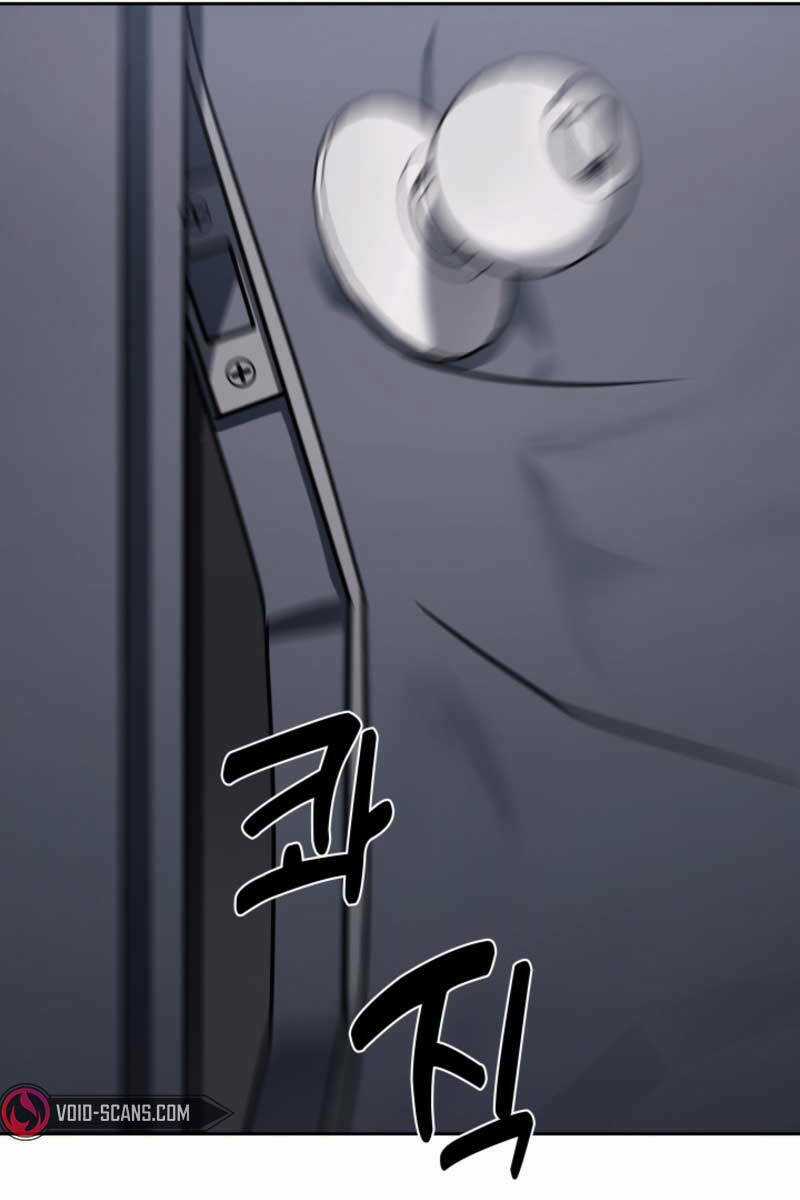 Cảnh Sát Thiên Tài Chuyển Sinh Chapter 13 trang 124