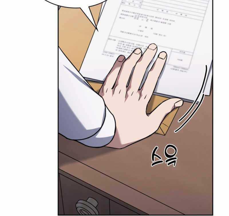 Cảnh Sát Thiên Tài Chuyển Sinh Chapter 13 trang 24