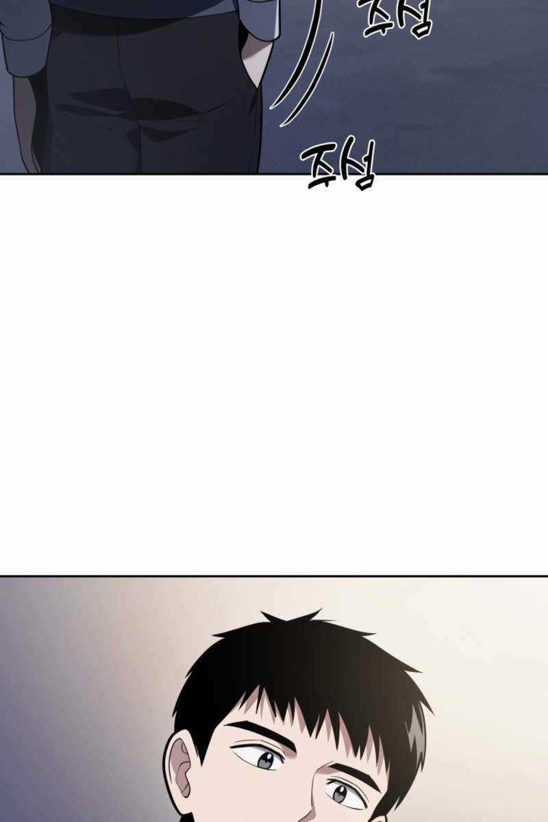 Cảnh Sát Thiên Tài Chuyển Sinh Chapter 13 trang 66