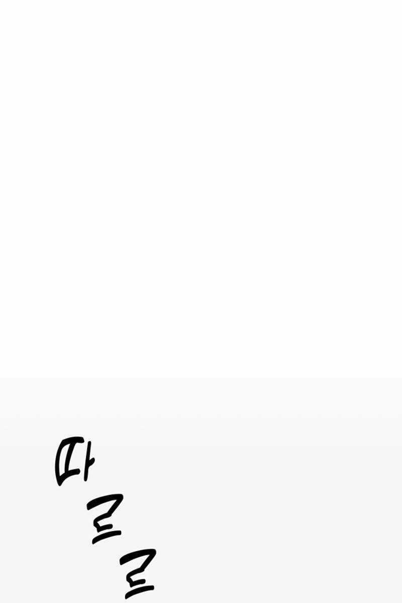 Cảnh Sát Thiên Tài Chuyển Sinh Chapter 13 trang 74