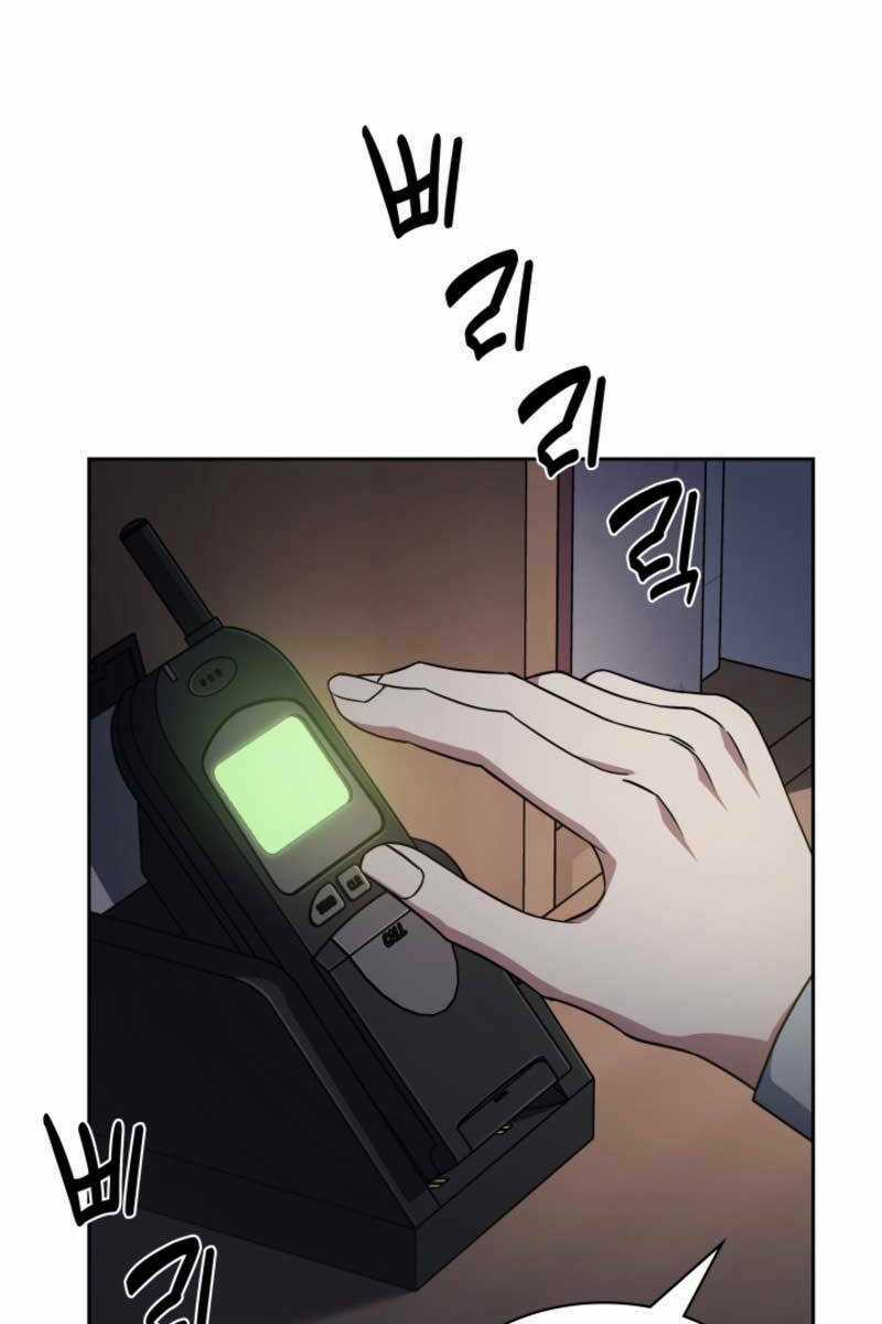 Cảnh Sát Thiên Tài Chuyển Sinh Chapter 13 trang 78