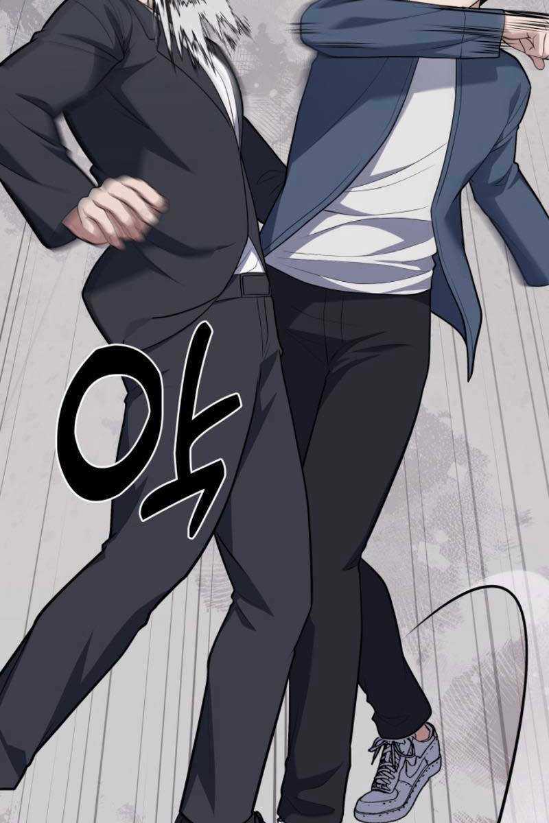 Cảnh Sát Thiên Tài Chuyển Sinh Chapter 14 trang 102