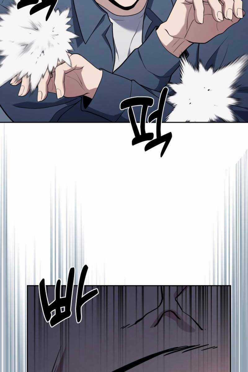 Cảnh Sát Thiên Tài Chuyển Sinh Chapter 14 trang 116