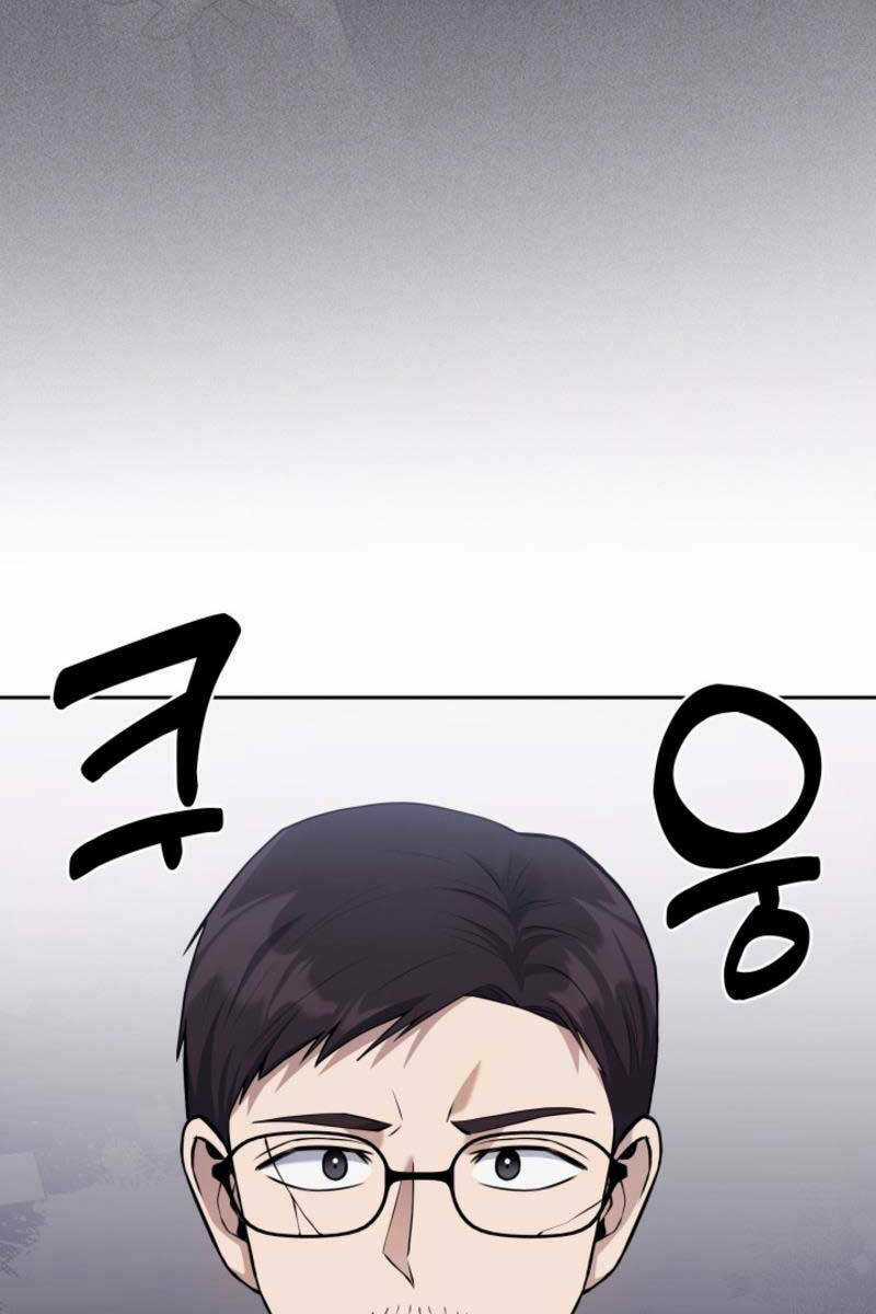 Cảnh Sát Thiên Tài Chuyển Sinh Chapter 14 trang 19