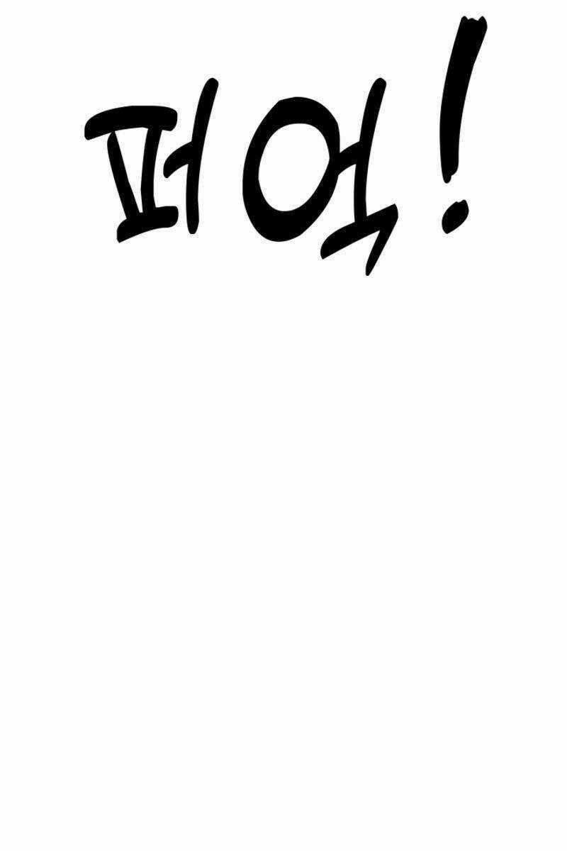 Cảnh Sát Thiên Tài Chuyển Sinh Chapter 14 trang 28