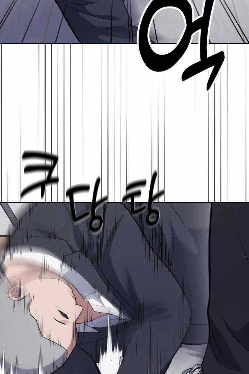 Cảnh Sát Thiên Tài Chuyển Sinh Chapter 14 trang 65