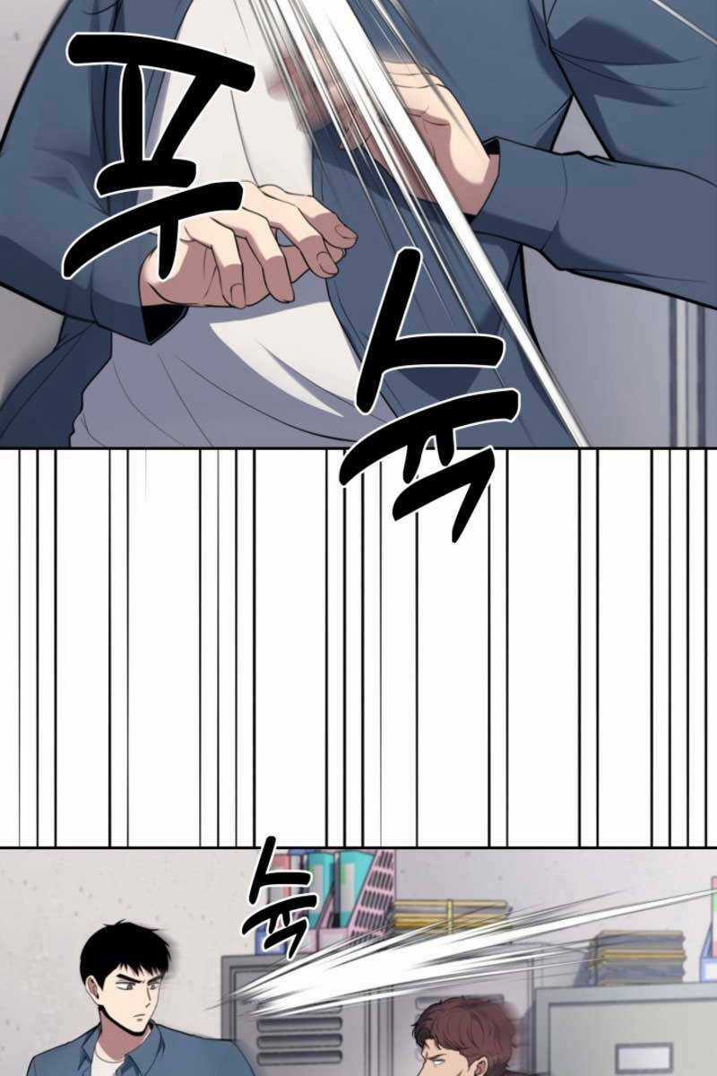 Cảnh Sát Thiên Tài Chuyển Sinh Chapter 15 trang 2