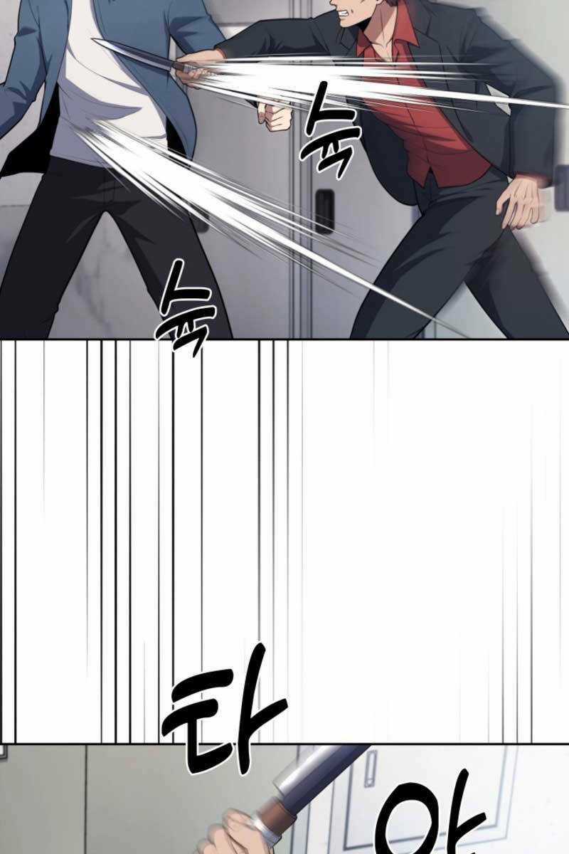 Cảnh Sát Thiên Tài Chuyển Sinh Chapter 15 trang 3