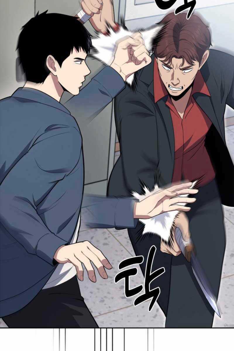 Cảnh Sát Thiên Tài Chuyển Sinh Chapter 15 trang 4