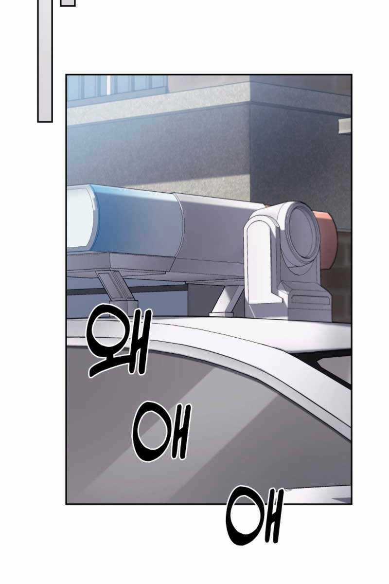 Cảnh Sát Thiên Tài Chuyển Sinh Chapter 15 trang 57