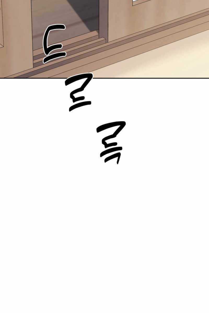 Cảnh Sát Thiên Tài Chuyển Sinh Chapter 16 trang 44