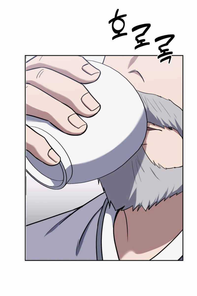 Cảnh Sát Thiên Tài Chuyển Sinh Chapter 16 trang 51