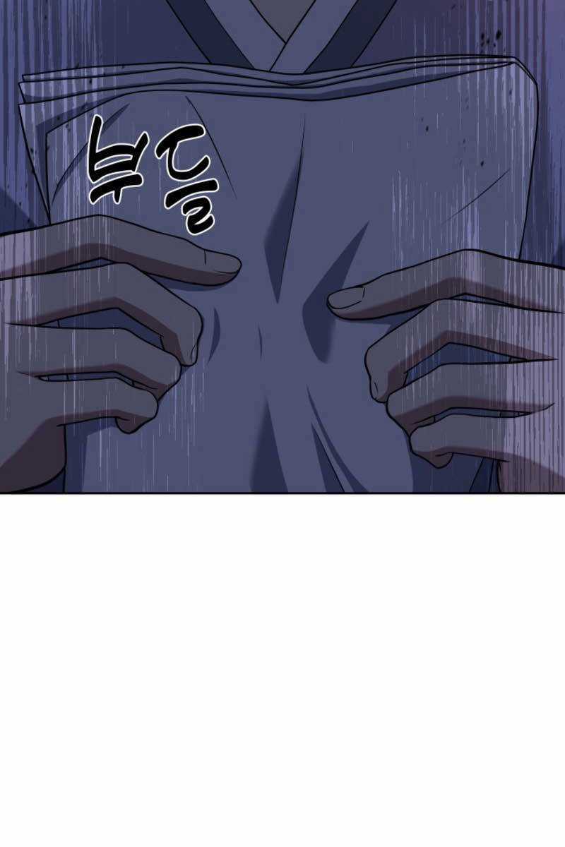 Cảnh Sát Thiên Tài Chuyển Sinh Chapter 16 trang 67