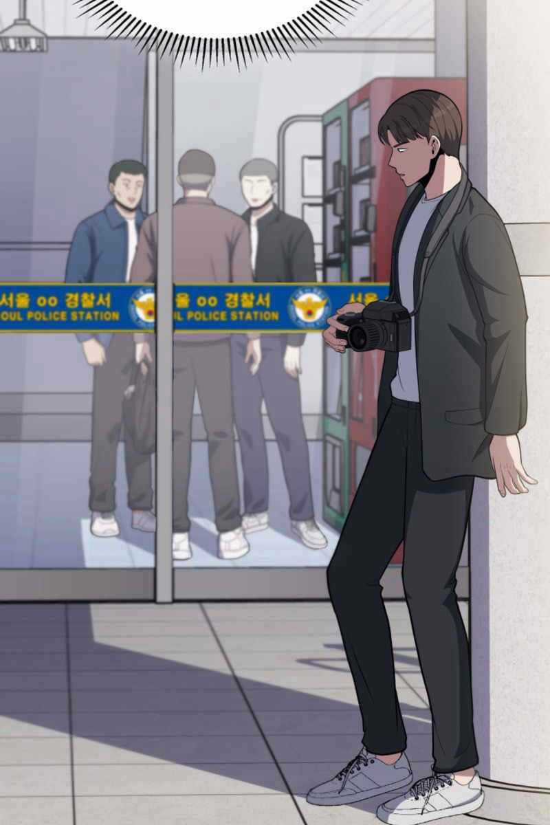 Cảnh Sát Thiên Tài Chuyển Sinh Chapter 17 trang 10