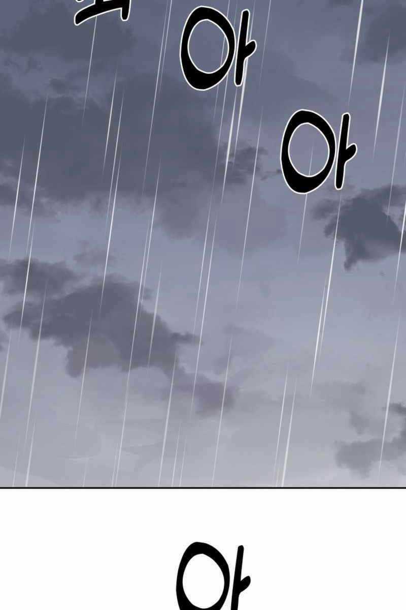 Cảnh Sát Thiên Tài Chuyển Sinh Chapter 17 trang 102