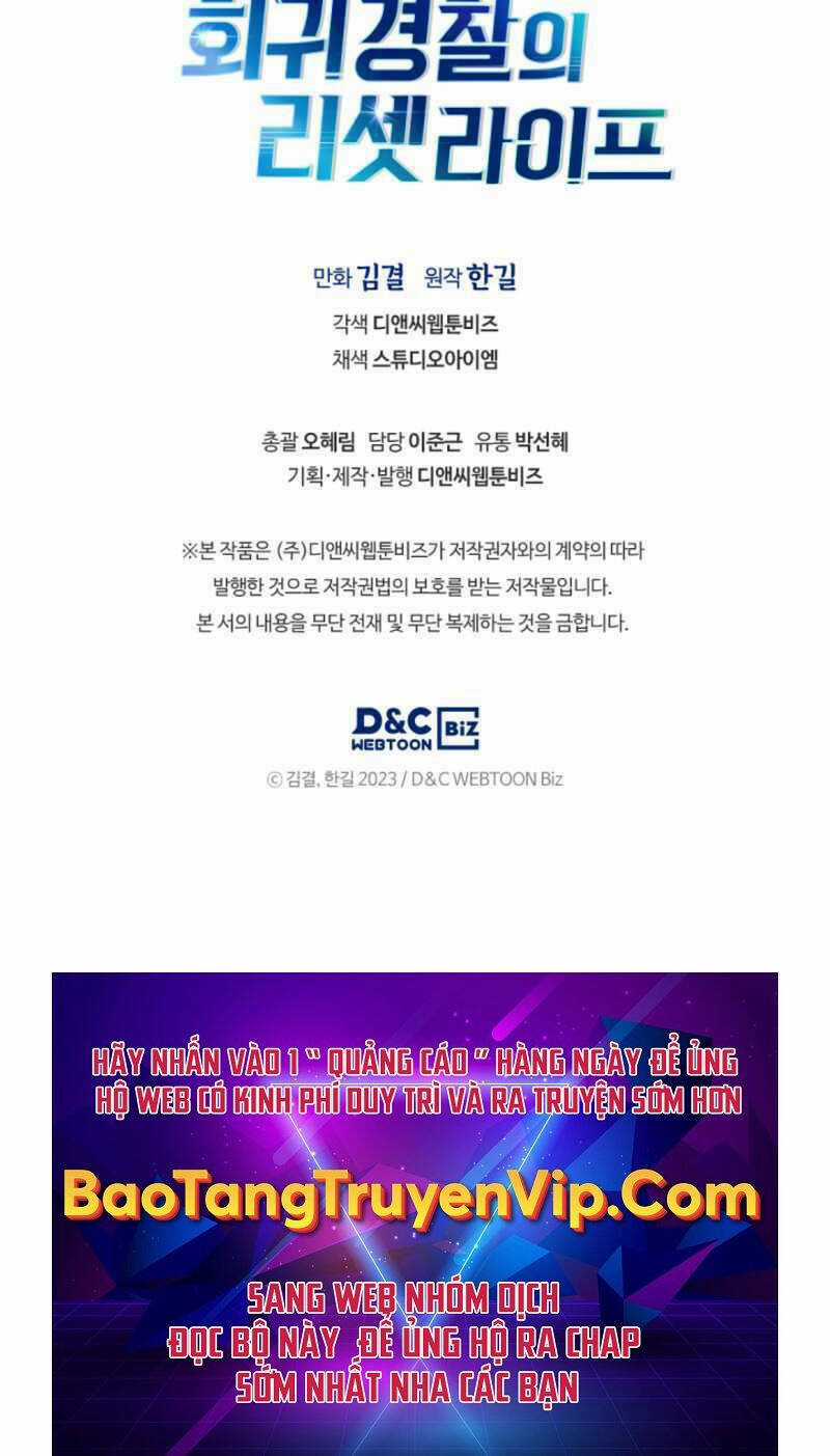 Cảnh Sát Thiên Tài Chuyển Sinh Chapter 17 trang 119