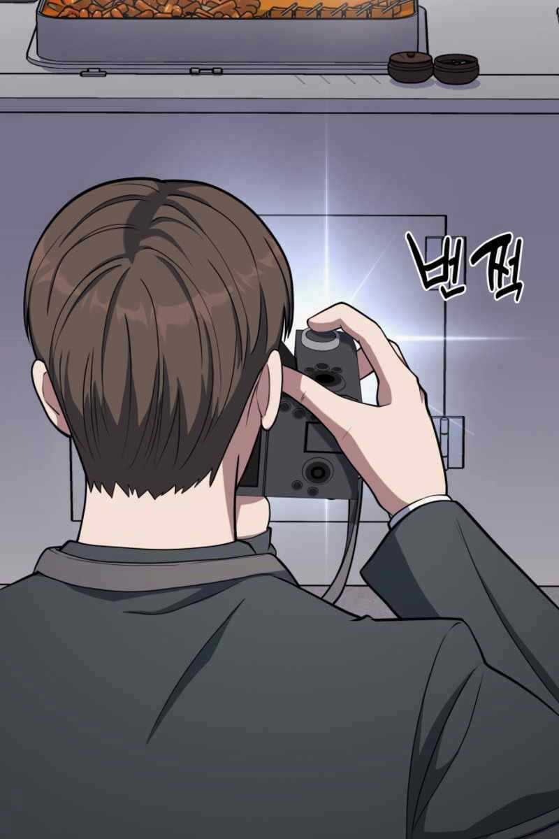 Cảnh Sát Thiên Tài Chuyển Sinh Chapter 17 trang 42