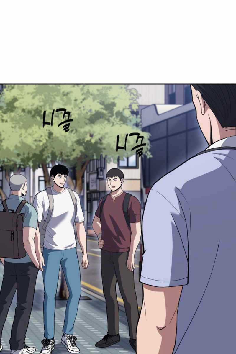 Cảnh Sát Thiên Tài Chuyển Sinh Chapter 18 trang 112