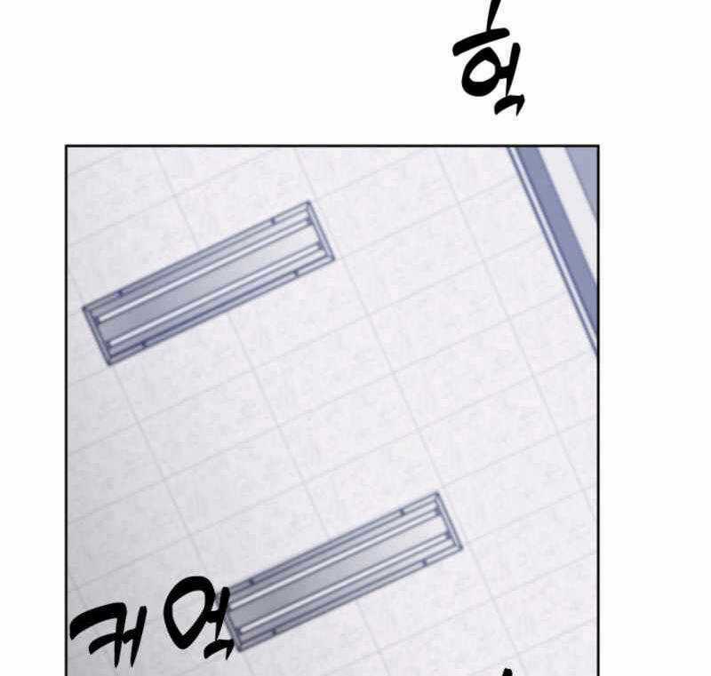 Cảnh Sát Thiên Tài Chuyển Sinh Chapter 18 trang 37