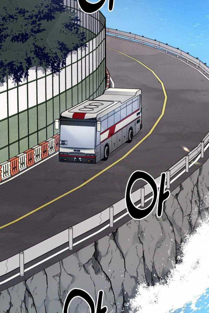 Cảnh Sát Thiên Tài Chuyển Sinh Chapter 19 trang 1