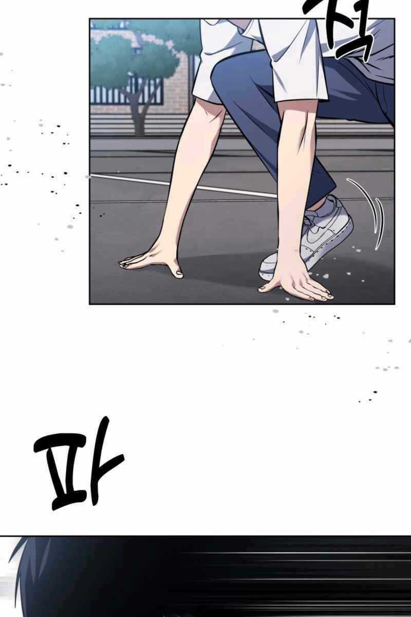 Cảnh Sát Thiên Tài Chuyển Sinh Chapter 19 trang 53