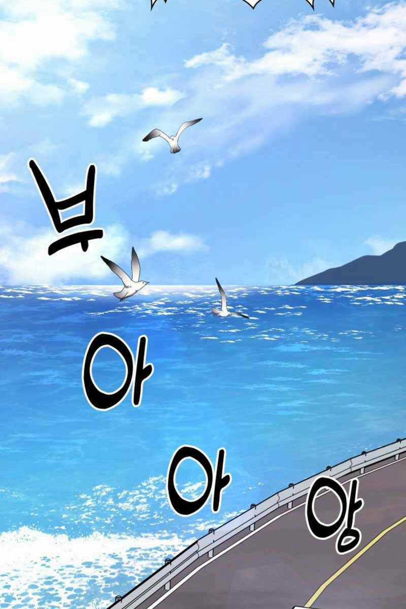 Cảnh Sát Thiên Tài Chuyển Sinh Chapter 19 trang 6